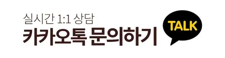인피니티 G37S 쿠페휠 휠복원 크롬쉐도우 휠도색 분체도색 리더스휠 / 시흥시 죽율동