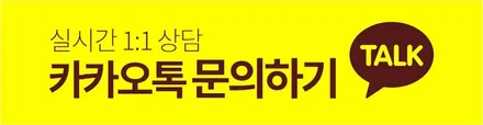 아반떼N N라인휠 매트블랙 휠복원 휠도색 분채도장 / 시흥시 죽율동