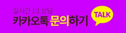 르노 캡쳐 휠복원 유광 검정 휠도색 캡처 분채도장 리더스휠 / 시흥시 죽율동