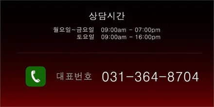 재규어 X150 XKR 휠복원 하이퍼실버 휠도색 분채도색 리더스휠 / 시흥시 죽율동