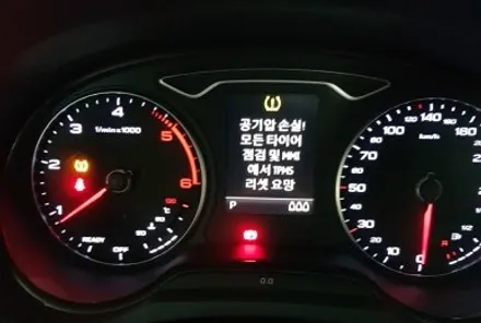 아우디 A3 휠복원 블랙 하이그로시 휠도색 분채도장 리더스휠 / 시흥시 죽율동