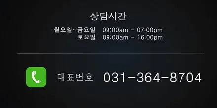 포르쉐 마칸 휠복원 반무광 건메탈 휠도색 분체도색 리더스휠 / 시흥시 죽율동