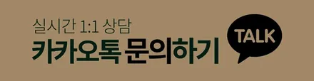 렉서스 RX450H 20인치 휠복원 및 순정컬러로 재 휠도색 분채도장 / 시흥시 죽율동