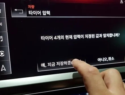아우디 Q4 E트론 검정색 휠복원 휠도색 분체도장 / 시흥시 죽율동