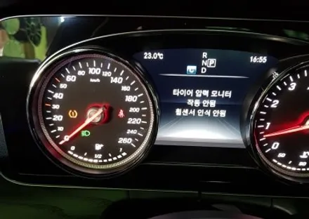벤츠 10세대 W213 E클래스 휠복원 검정유광 휠도색 분채도장 리더스휠 / 시흥시 죽율동