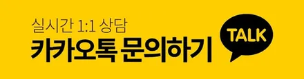 펠리세이드 휠복원 블랙유광 휠도색 분채도장 리더스휠 / 시흥시 죽율동
