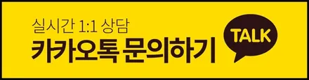 리더스휠 i40 휠복원 19인치 젠쿱휠 하이퍼 블랙 휠도색 분체도장 / 시흥시 죽율동