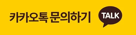 리더스휠 레인지로버 블랙휠 휠도색 분체도장 작업 / 시흥시 죽율동