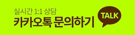 토레스 휠 긁힘 수리후 유광블랙 휠도색 분채도장 / 시흥시 죽율동