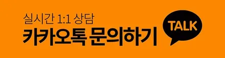 르노삼성 클리오 휠복원 및 블랙 휠도색 분체도색 리더스휠 / 시흥시 죽율동