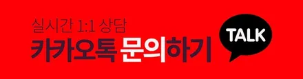 테슬라 모델S 21인치 사제휠 휠찍힘 휠복원 멧블랙 분체도장 휠도색 리더스휠 / 시흥시 죽율동