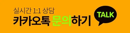 K7 프리미어 순정휠 도장 벗겨짐 휠박리 현상 휠도색 불량 휠복원 수리후 블랙휠 분채도장 / 시흥시 죽율동