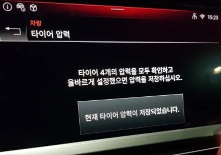 아우디 Q4 E트론 검정색 휠복원 휠도색 분체도장 / 시흥시 죽율동