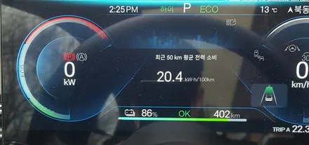 BYD SEAL 씰 휠복원 검정 휠도색 분체도색 리더스휠 / 시흥시 죽율동