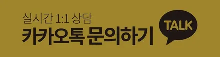 현대 벨로스터 N 사틴블랙 휠복원 휠도색 분채도색 리더스휠 / 시흥시 죽율동