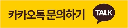 소나타 DN8 휠복원 유광블랙 휠도색 안산휠복원 리더스휠 / 시흥시 죽율동