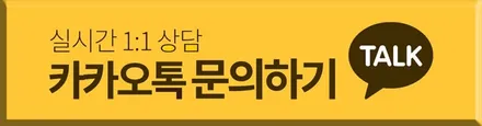 자동차 휠 도색 벤츠 A45 AMG 휠복원 블랙반무광 휠도색 분체도색 리더스휠 / 시흥시 죽율동