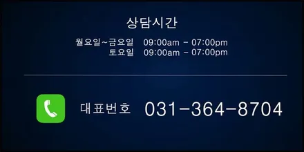 리더스휠 i40 휠복원 19인치 젠쿱휠 하이퍼 블랙 휠도색 분체도장 / 시흥시 죽율동