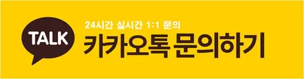벤츠 G63 AMG 지바겐 브라부스 모노블럭Z 휠복원 휠도색 분채도장 시흥휠복원 리더스휠 / 시흥시 죽율동