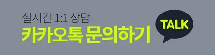 K8 GL3 19인치 유광블랙 휠복원 휠도색 분체도색 / 시흥시 죽율동