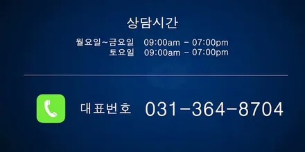K7 프리미어 순정휠 도장 벗겨짐 휠박리 현상 휠도색 불량 휠복원 수리후 블랙휠 분채도장 / 시흥시 죽율동