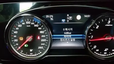 벤츠 E220D E클래스 쿠페 휠복원 블랙휠 휠도색 분체도색 / 시흥시 죽율동
