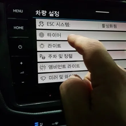 폭스바겐 티구안 올스페이스 블랙휠 휠복원 휠도색 분채도장 리더스휠 / 시흥시 죽율동