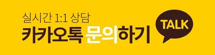 렉서스 ES300 휠복원 레드 캘리퍼도색 고스트크롬 휠도색 분체도장 리더스휠 / 시흥시 죽율동