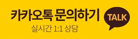 휠 도색 후기 G4 렉스턴 다크 고스트크롬 휠도색 분체도장 리더스휠 / 시흥시 죽율동