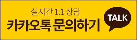 제네시스 GV80 휠복원 다크 고스트크롬 휠도색 분체도장 공명휠 리더스휠 / 시흥시 죽율동