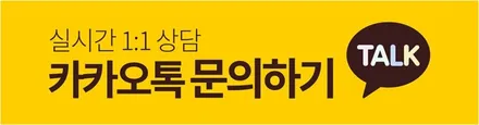 리더스휠 쌍용 토레스 휠복원 검정 블랙휠 휠도색 분체도장 / 시흥시 죽율동