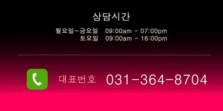 K8 GL3 19인치 유광블랙 휠복원 휠도색 분체도색 / 시흥시 죽율동