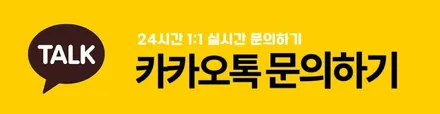 더뉴 카니발 휠복원 유광블랙 분체도장 휠도색 리더스휠 / 시흥시 죽율동
