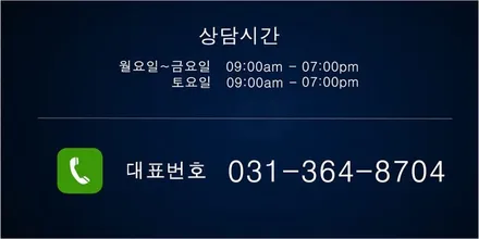 리더스휠 쌍용 토레스 휠복원 검정 블랙휠 휠도색 분체도장 / 시흥시 죽율동