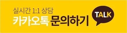 벤츠 E클래스 E350 다이아컷팅 휠복원 휠도색 안산휠복원 분체도장 리더스휠 / 시흥시 죽율동