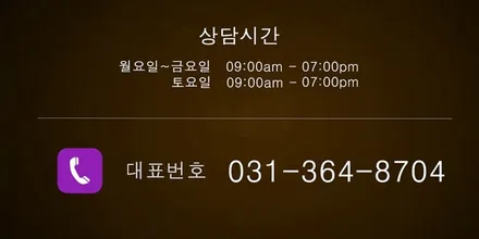 더뉴팰리세이드 휠복원 및 휠도색 하이그로시 블랙 튜닝 분체도장 리더스휠 / 시흥시 죽율동