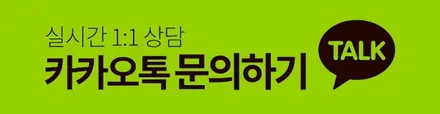 렉서스 ES300 하이브리드 휠복원 순정컬러 휠도색 분채도색 리더스휠 / 시흥시 죽율동