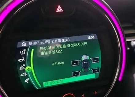 미니 컨버터블 휠복원 블랙휠 휠도색 분체도장 리더스휠 / 시흥시 죽율동