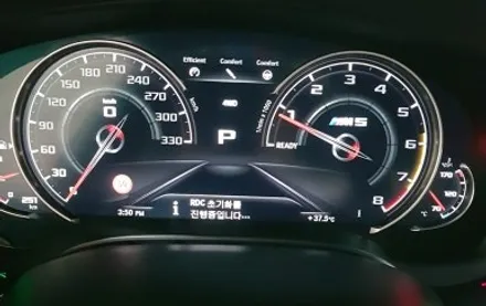 BMW F90 M5 706M 휠복원 하이그로시 블랙 휠도색 분체도장 리더스휠 / 시흥시 죽율동