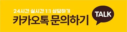 BMW F32 4시리즈 휠복원 유광블랙 휠도색 분체도장 리더스휠 / 시흥시 죽율동