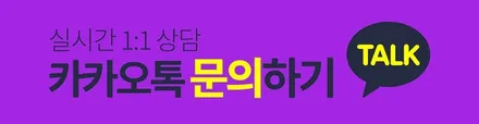 IG 그랜저 휠 도색 벗겨짐 칠까짐 휠복원 및 순정컬러 재 휠도색 분채도장 리더스휠 / 시흥시 죽율동
