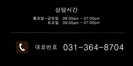 분체도색 미니 쿠퍼 컨트리맨 휠복원 올블랙 휠도색 리더스휠 / 시흥시 죽율동