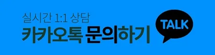 쉐보레 올란도 휠 셀프도색 제거후 블랙유광 휠복원 휠도색 분채도색 / 시흥시 죽율동