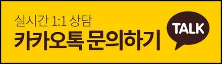 폭스바겐 페이톤 휠복원 휠 도색 방법 검정유광 휠도색 분체도장 리더스휠 / 시흥시 죽율동