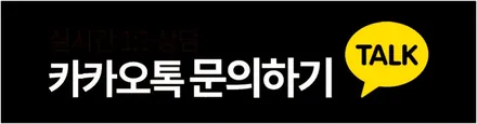 리더스휠 티구안 올스페이스 휠복원 유광블랙 휠도색 분체도장 / 시흥시 죽율동