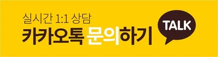 포르쉐 파나메라4 휠복원 블랙유광 휠도색 분체도장 리더스휠 / 시흥시 죽율동