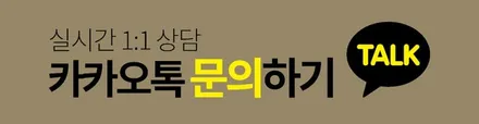 폭스바겐 투아렉 휠복원 및 유광블랙 휠도색 분체도장 리더스휠 / 시흥시 죽율동
