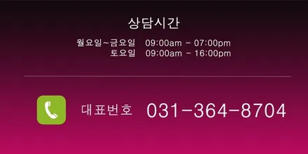 쉐보레 올란도 휠 셀프도색 제거후 블랙유광 휠복원 휠도색 분채도색 / 시흥시 죽율동
