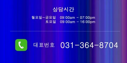 지프 컴패스 블랙 폴리시 휠복원 휠도색 분채도색 리더스휠 / 시흥시 죽율동