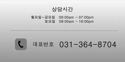 트블 페리 더뉴 트레일블레이저 휠복원 하이그로시 블랙 분채도색 휠도색 / 시흥시 죽율동